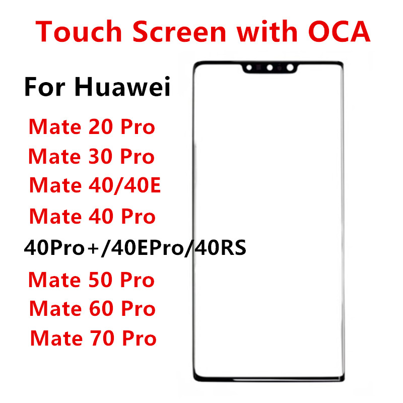 Huawei Mate 60 - Schermo esterno per Huawei Mate 70