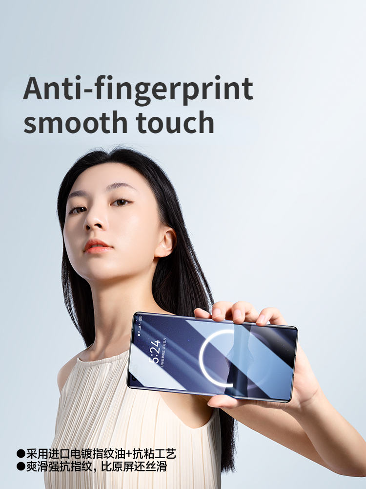 Pellicola protettiva SmartDevi - Huawei Pura 70 recensione e prezzo