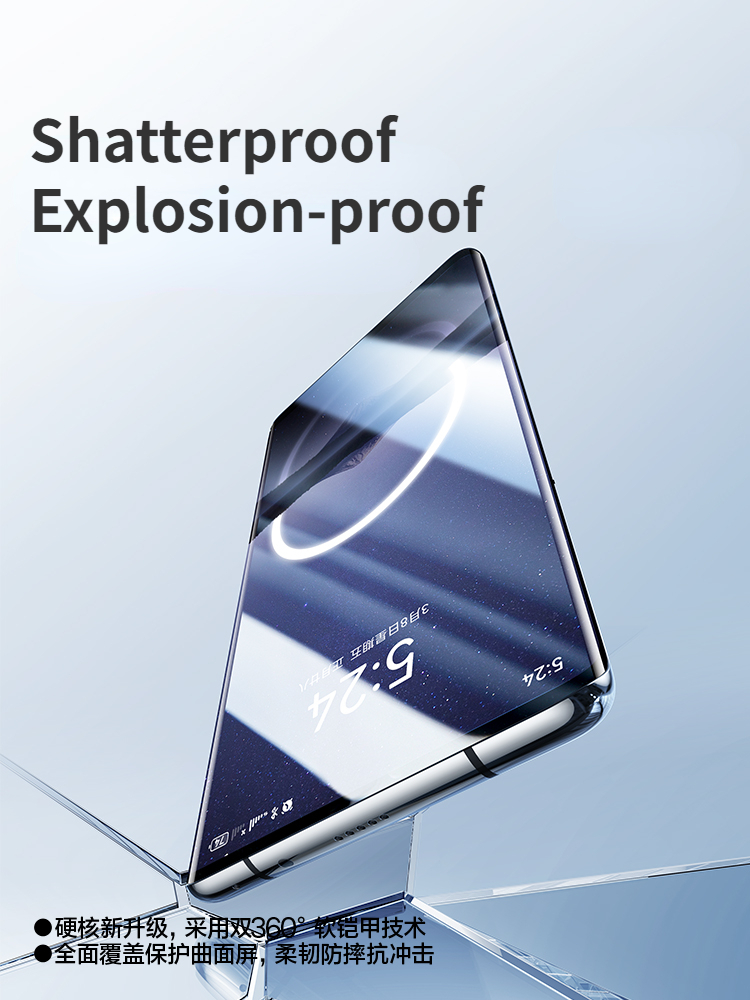 Pellicola protettiva SmartDevi - Huawei Pura 70 recensione e prezzo